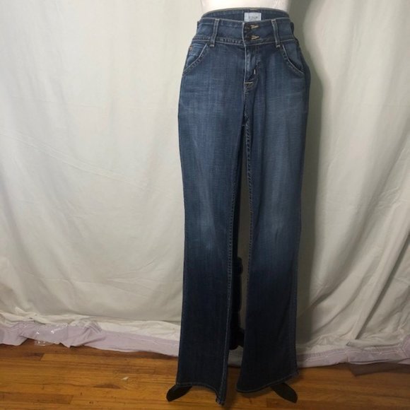 Hudson Jeans Denim - Hudson Signature Bootcut Jeans Womens 29